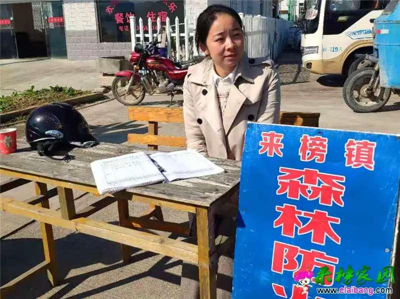 微信图片_20191122215204.webp