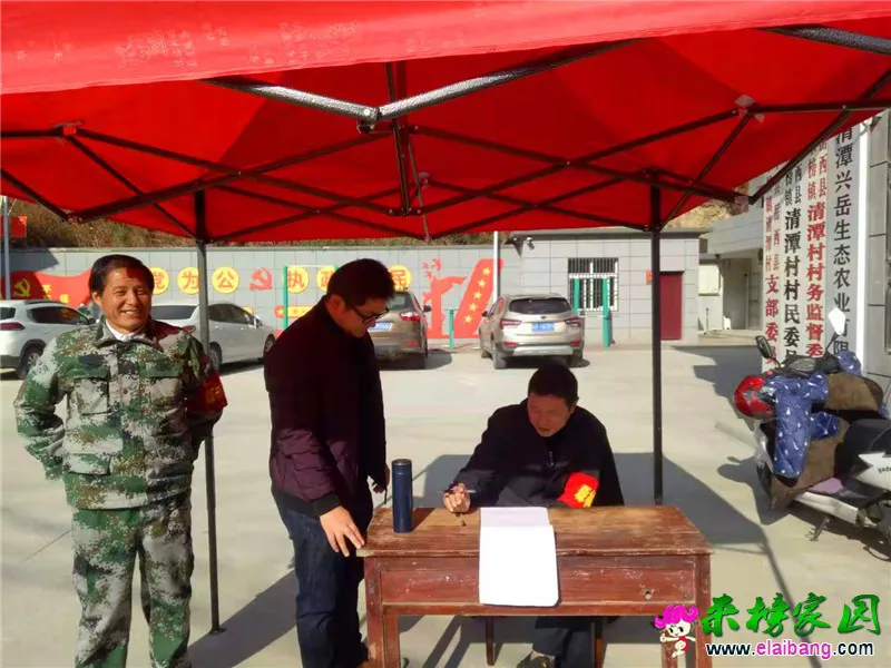 微信图片_20191123230429.webp