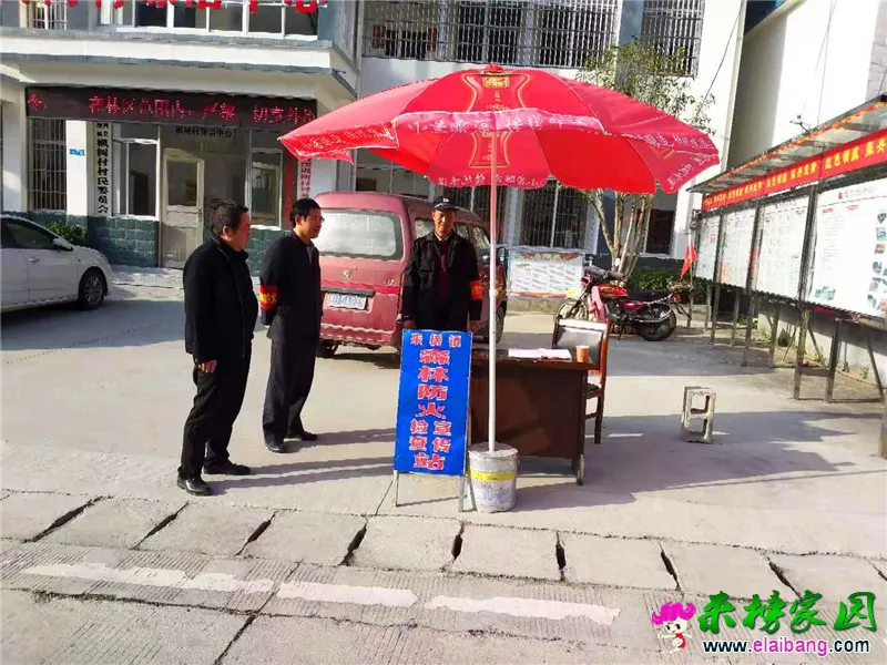 微信图片_20191123230448.webp