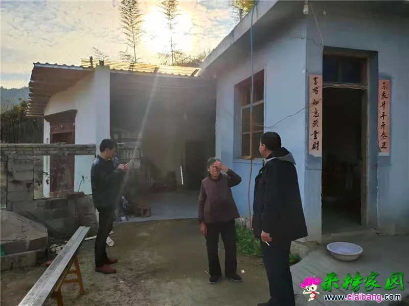 微信图片_20191123230445.webp