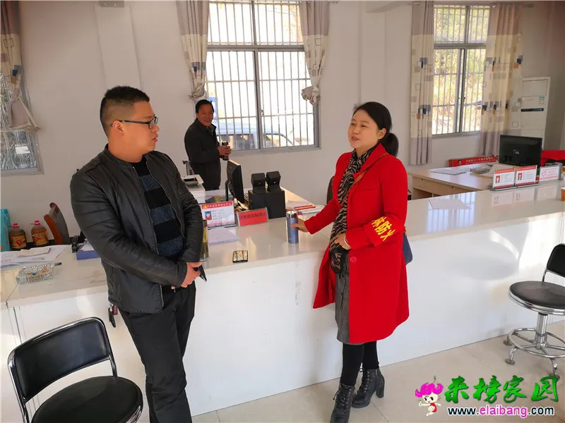 微信图片_20191123230453.webp