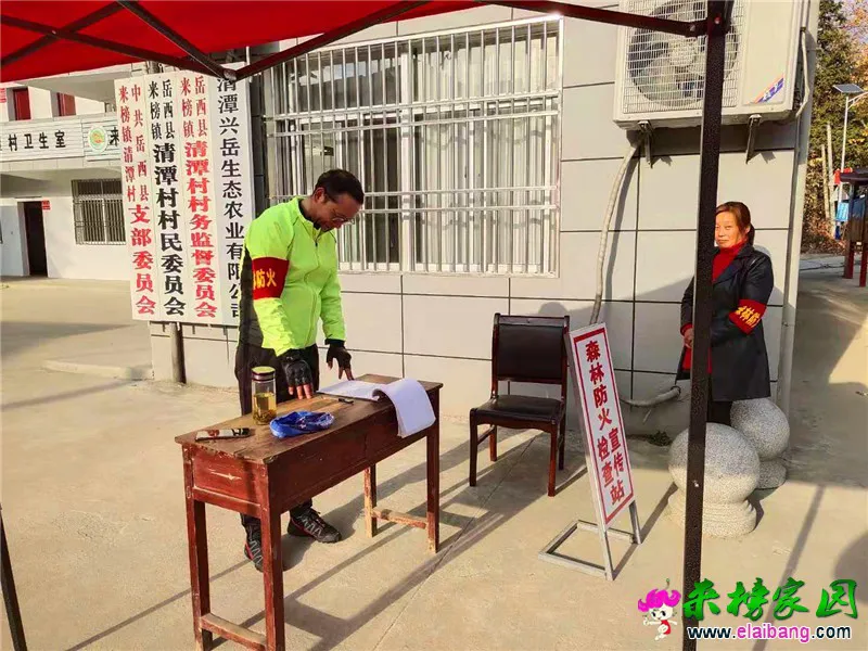 微信图片_20191123230450.webp