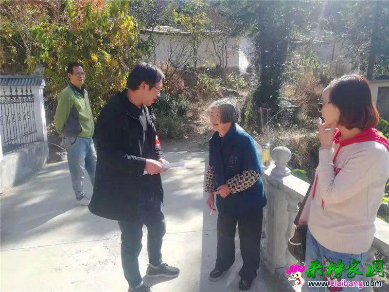 微信图片_20191124200612.webp
