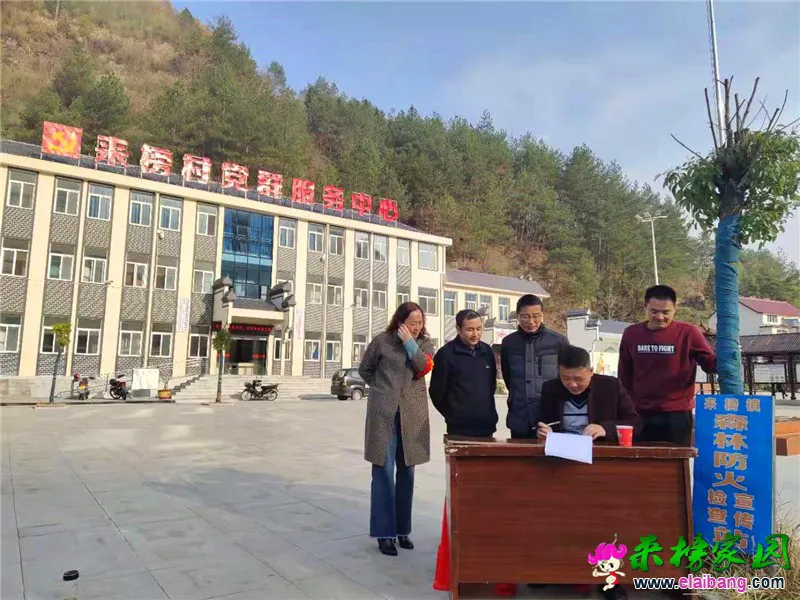 微信图片_20191124200642.webp