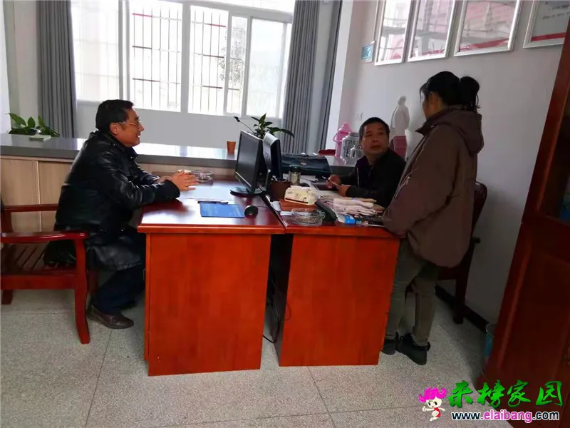微信图片_20191124200644.webp