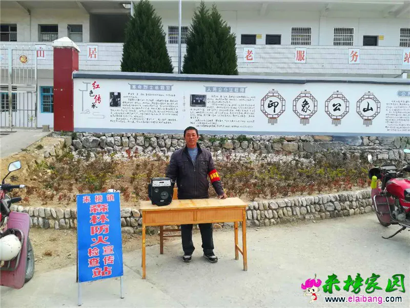微信图片_20191124200647.webp