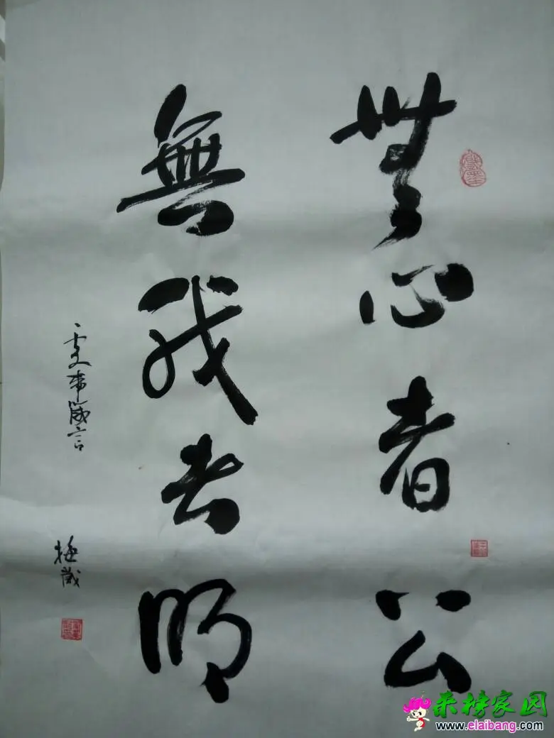 132103bnynn1f1hyzxfnsn.webp