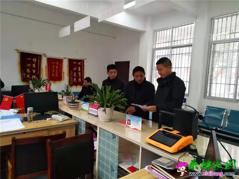 微信图片_20191126195905.webp