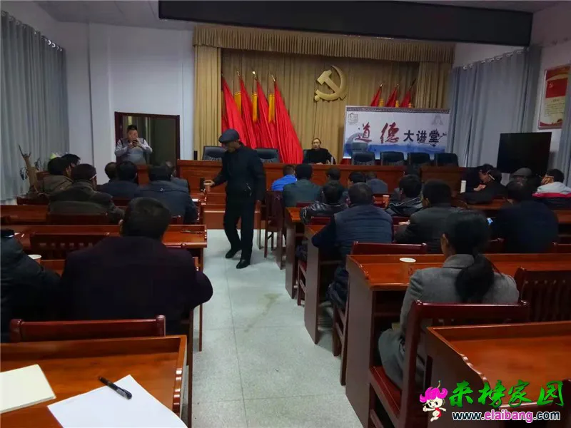 微信图片_20191126195917.webp