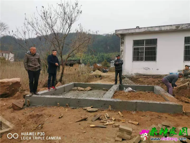 微信图片_20191126195947.webp