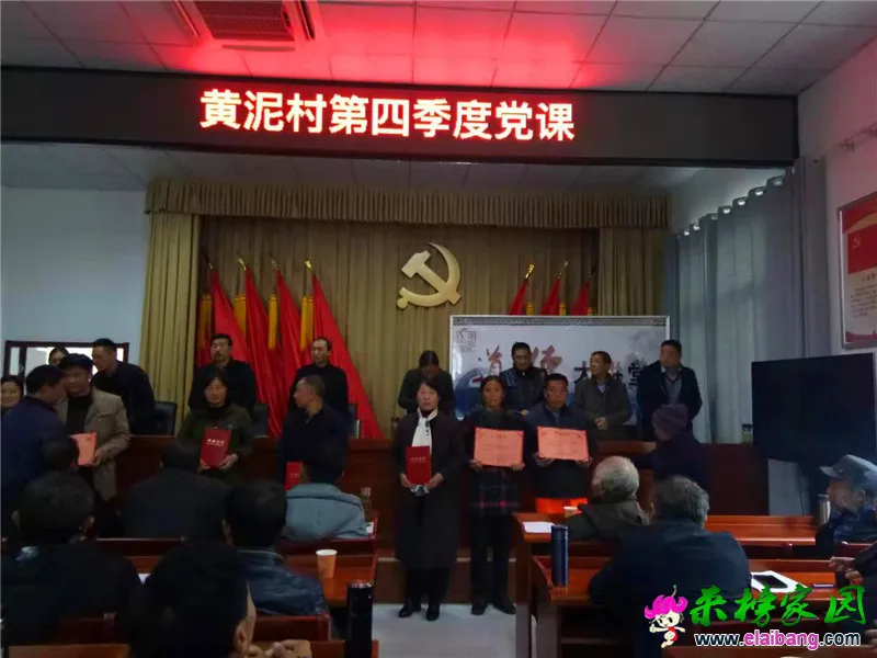 微信图片_20191127225807.webp