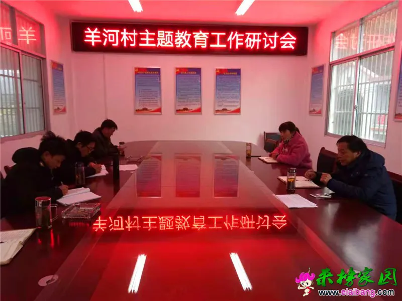 微信图片_20191127225815.webp