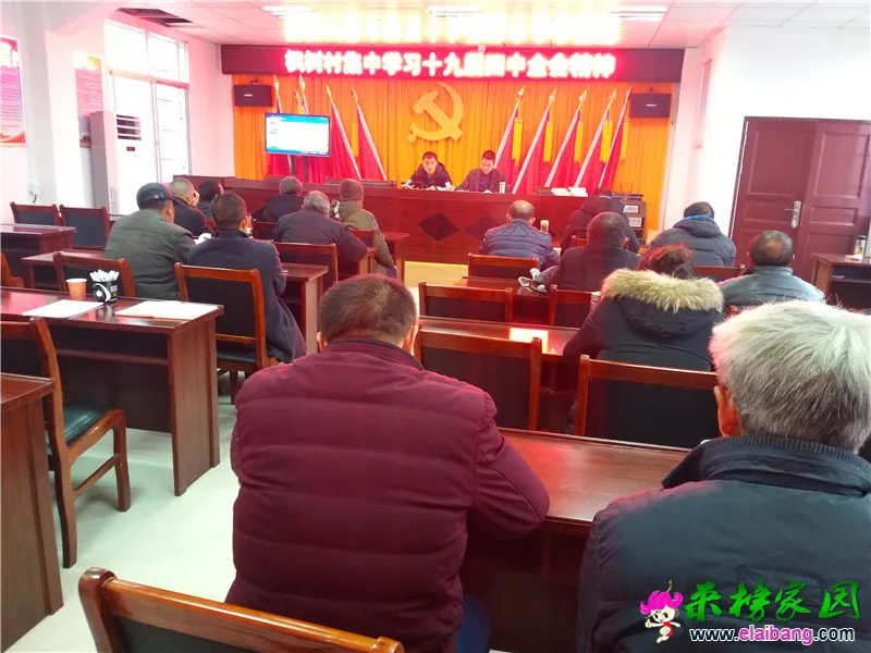 微信图片_20191127225829.webp