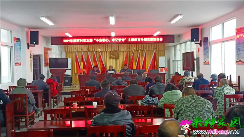微信图片_20191127225833.webp