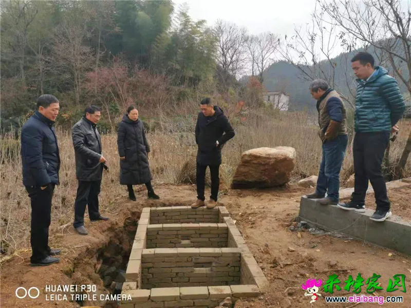 微信图片_20191128205654.webp