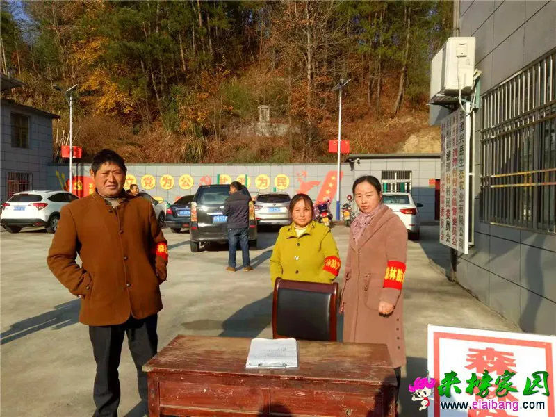 微信图片_20191129205728.webp
