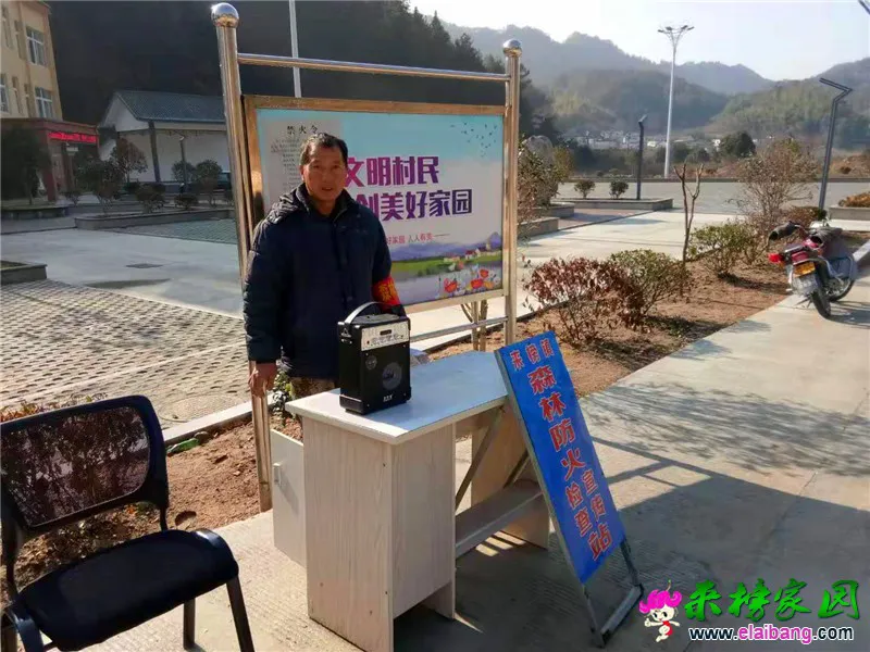 微信图片_20191129205731.webp