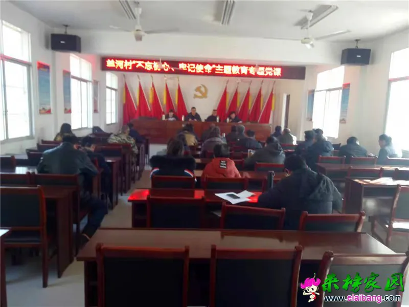 微信图片_20191129205742.webp