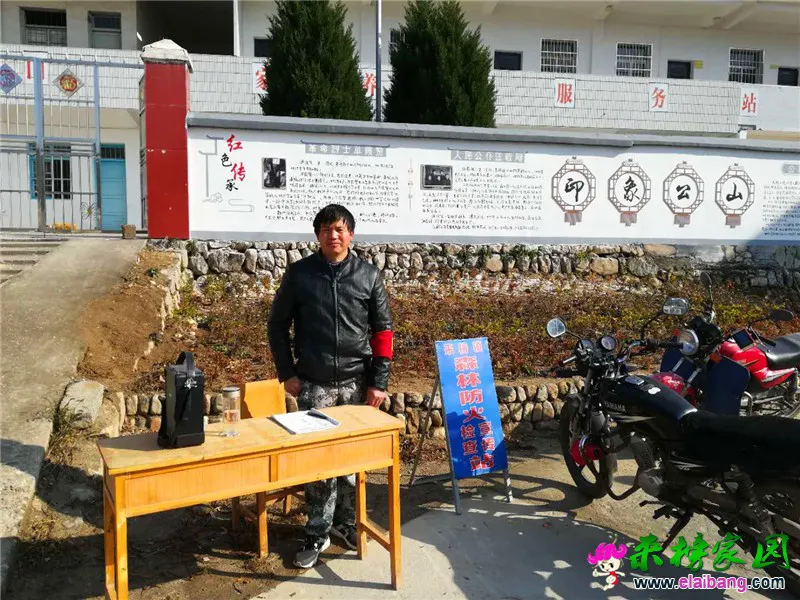 微信图片_20191129205734.webp