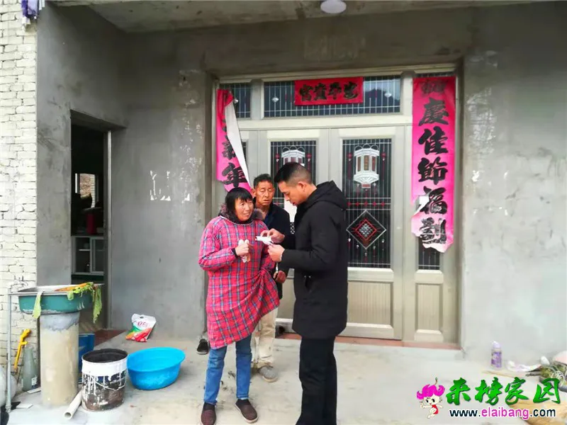 微信图片_20191129205754.webp
