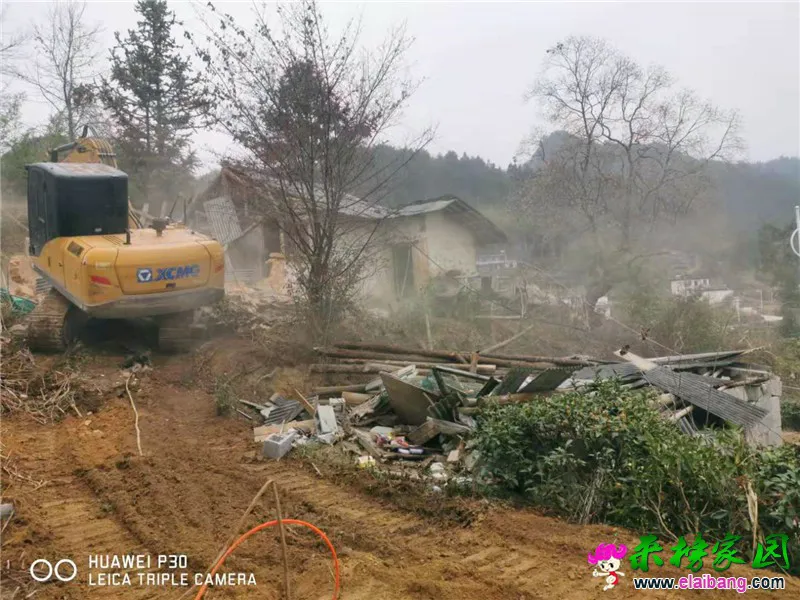 微信图片_20191201185520.webp