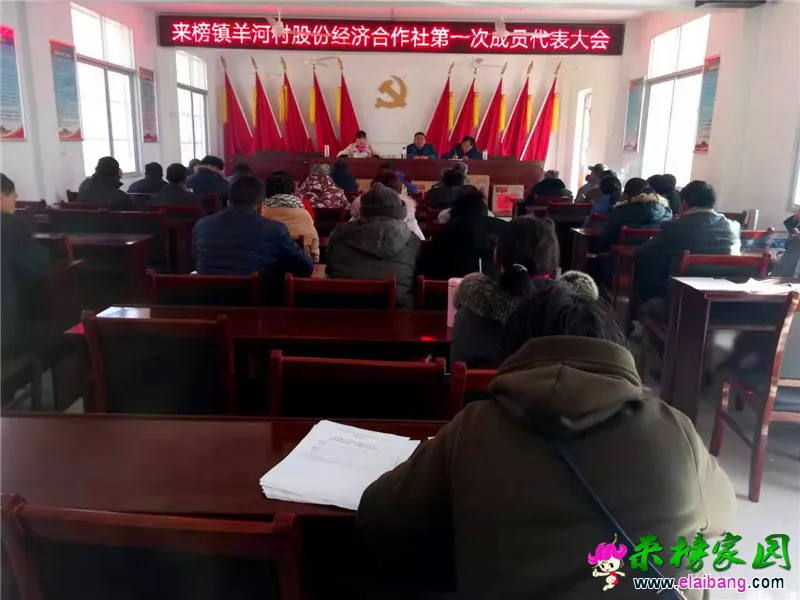 微信图片_20191202172754.webp
