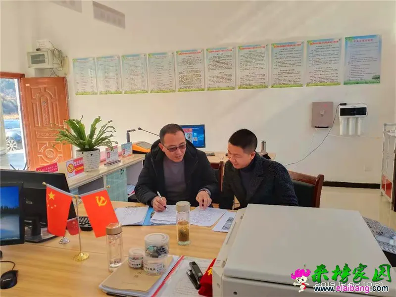微信图片_20191202172759.webp