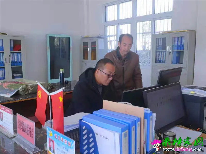 微信图片_20191202172803.webp