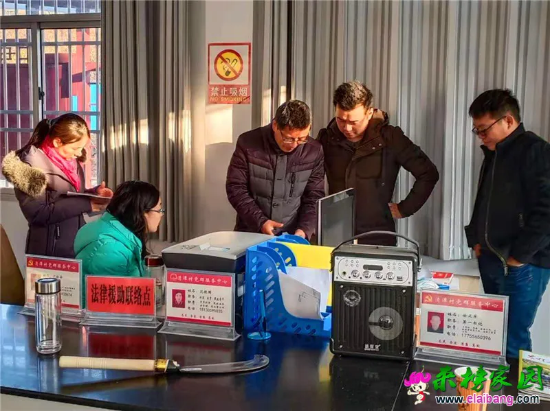 微信图片_20191202172817.webp