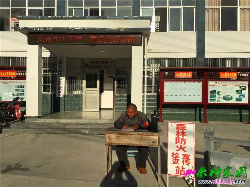 微信图片_20191203170859.webp