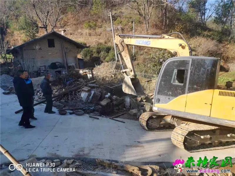 微信图片_20191203170912.webp