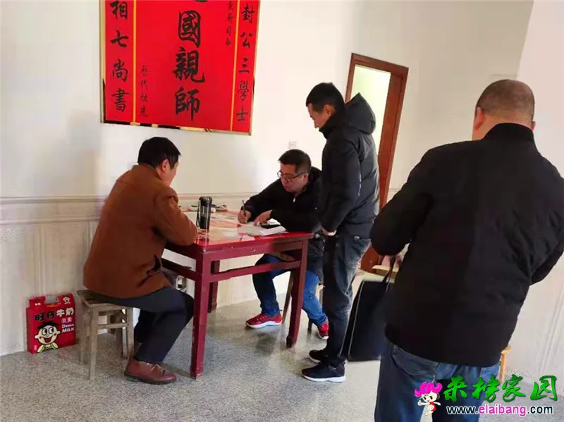 微信图片_20191203170914.webp