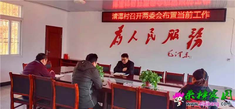 微信图片_20191203170906.webp