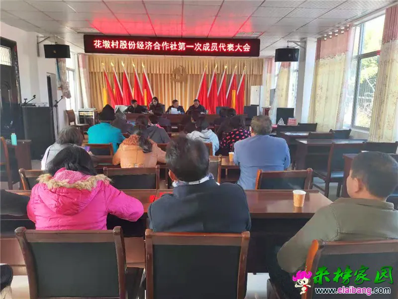 微信图片_20191203170922.webp