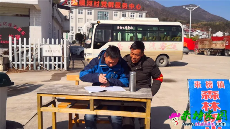 微信图片_20191203170917.webp