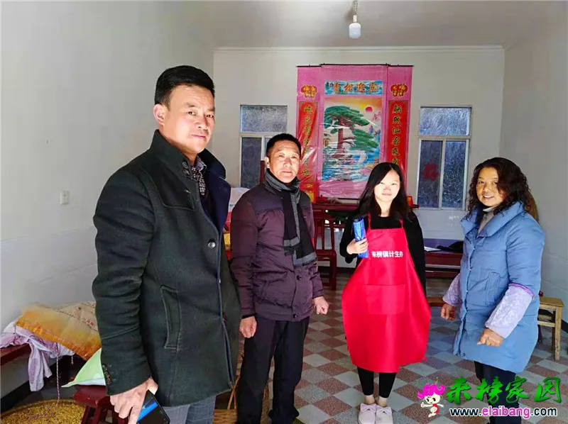 微信图片_20191203170924.webp