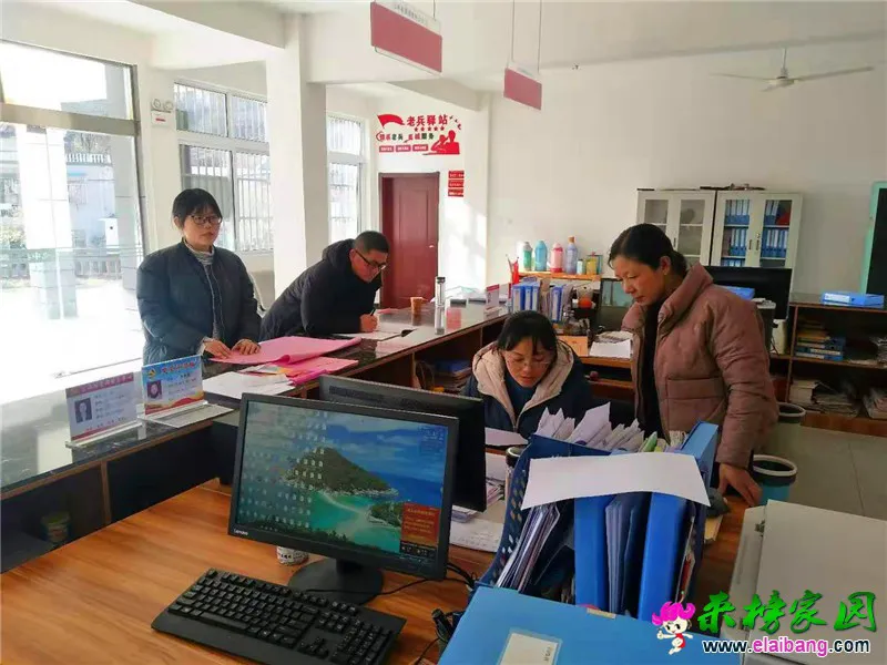 微信图片_20191203170919.webp