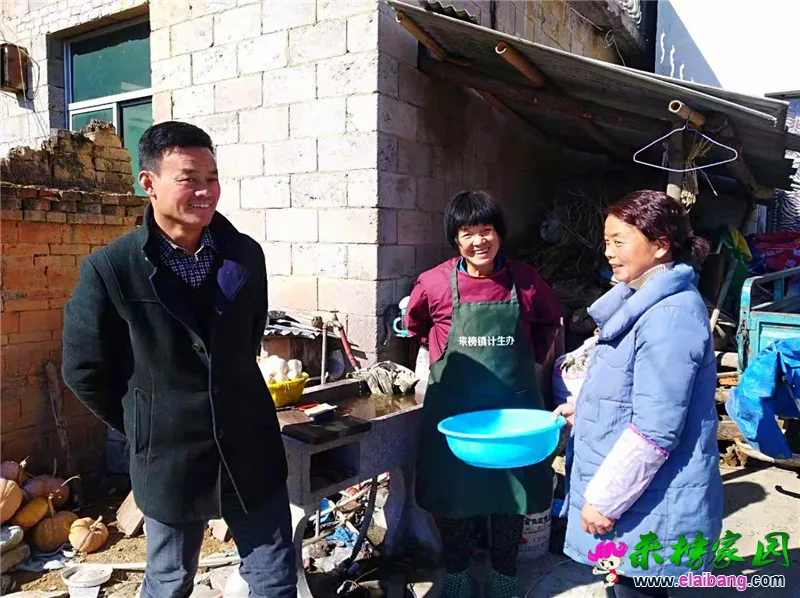 微信图片_20191203170927.webp