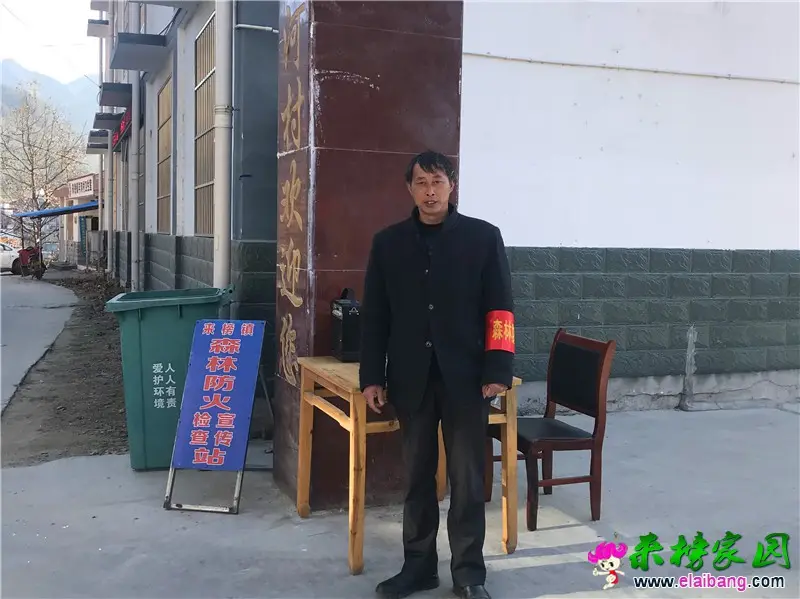 微信图片_20191204184930.webp