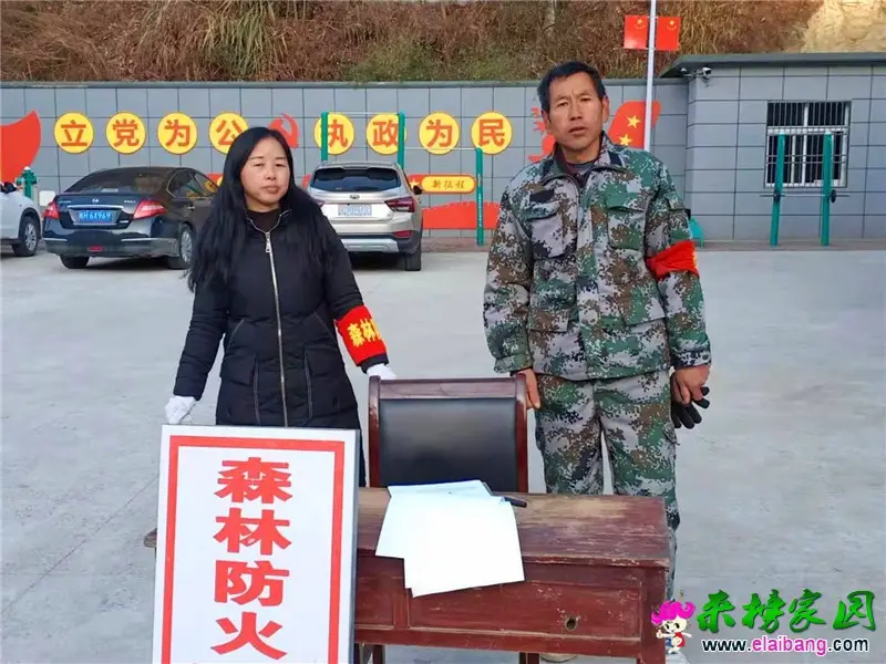微信图片_20191204184920.webp