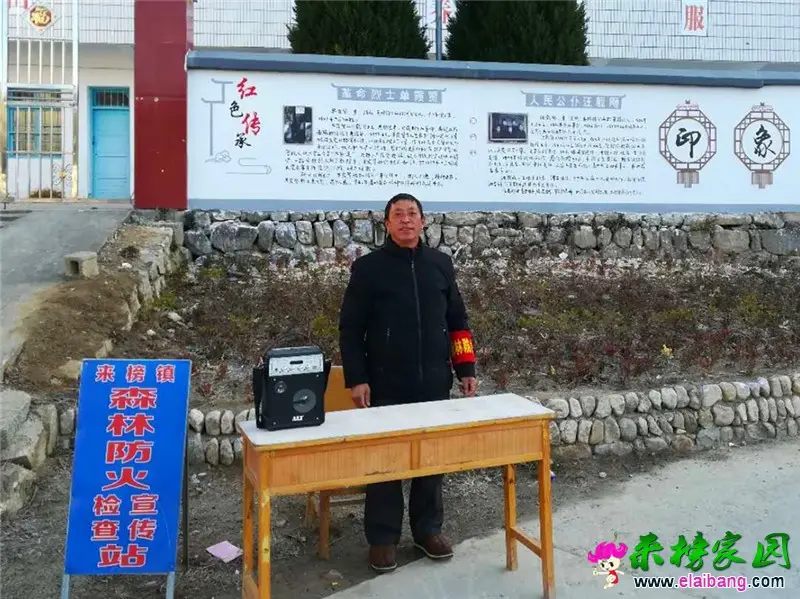 微信图片_20191204184923.webp