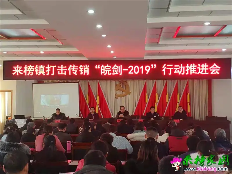 微信图片_20191204184939.webp