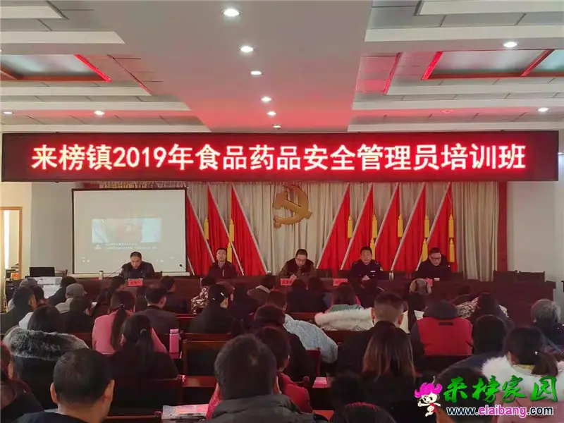 微信图片_20191204184936.webp