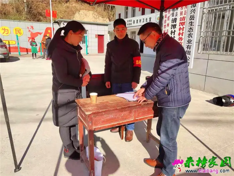 微信图片_20191204184943.webp