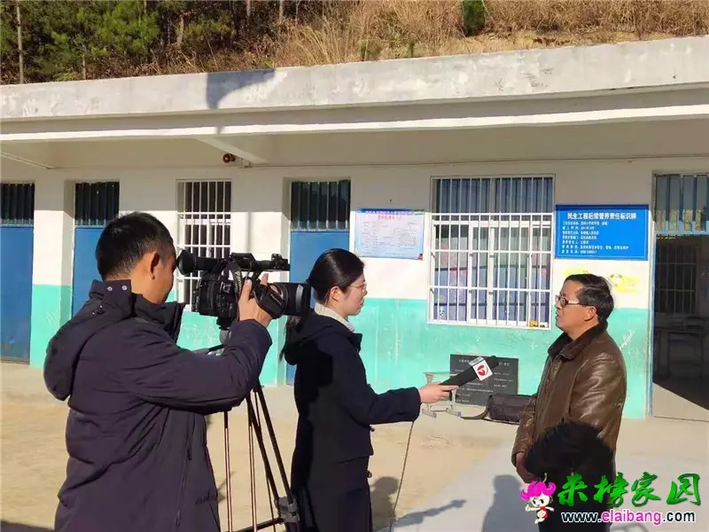 微信图片_20191204184956.webp