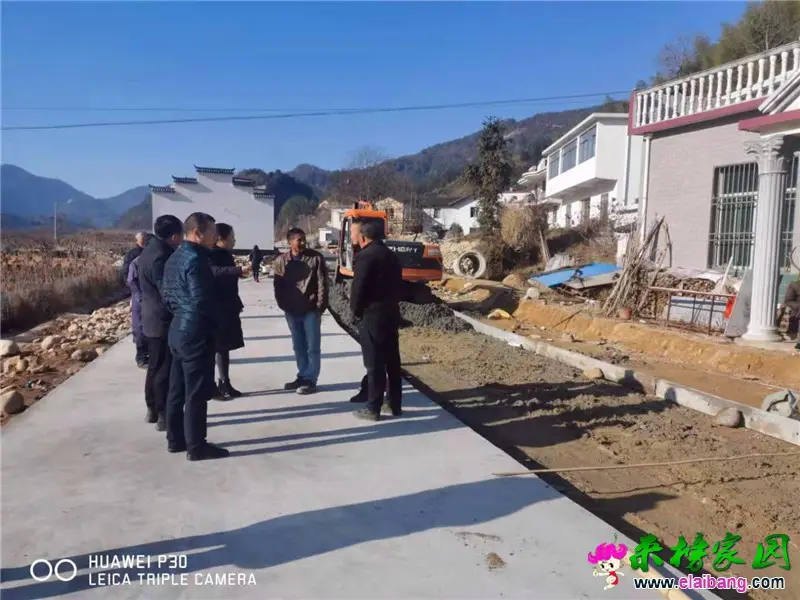 微信图片_20191204184947.webp