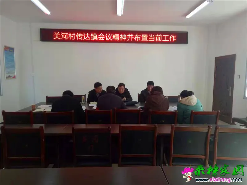 微信图片_20191205171626.webp