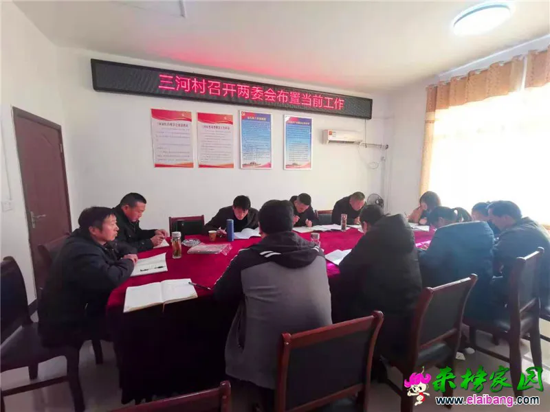 微信图片_20191205171628.webp