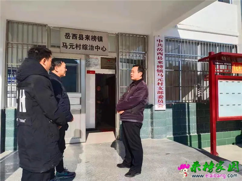 微信图片_20191205171646.webp