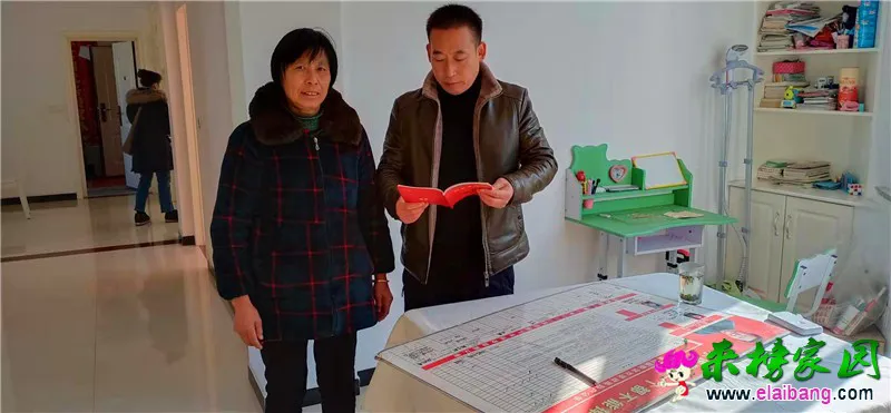 微信图片_20191205171652.webp